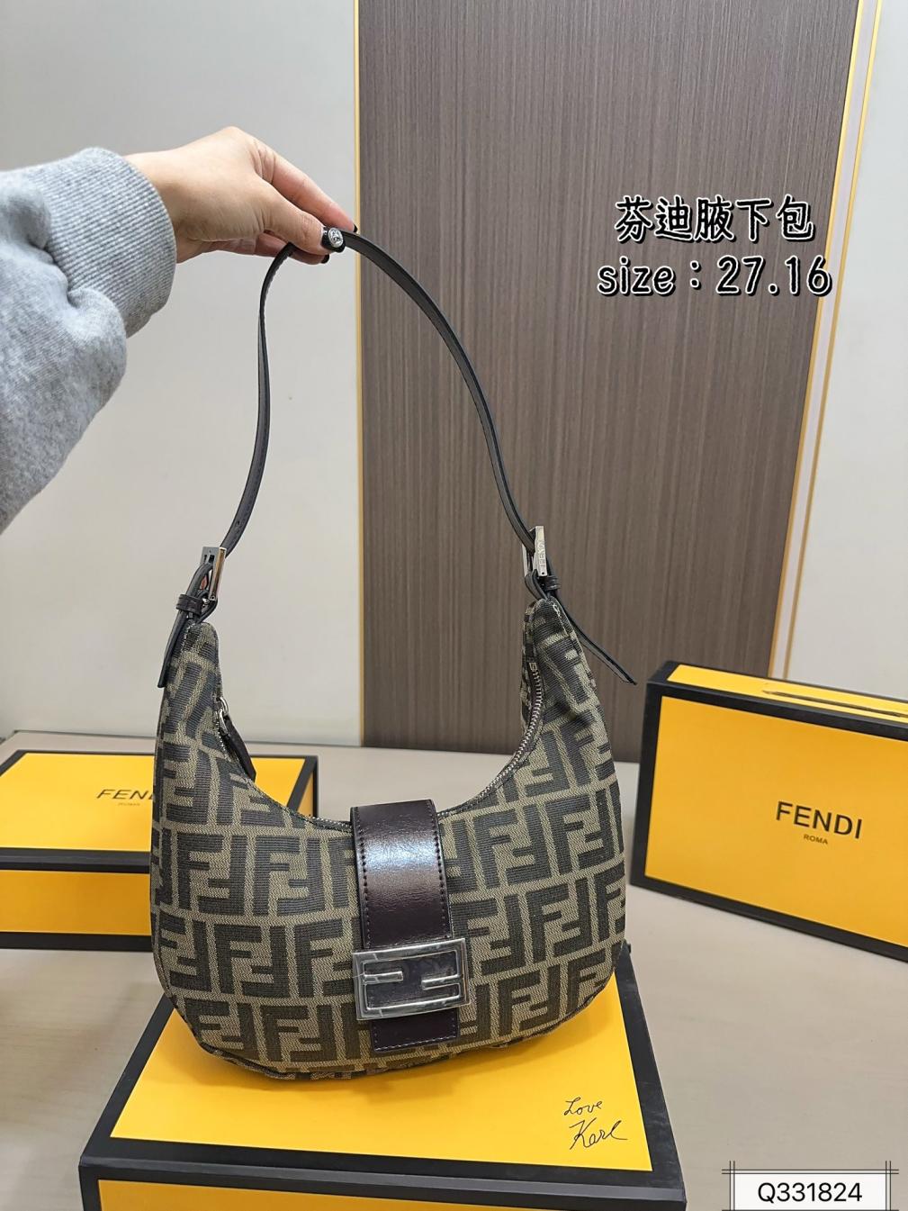 Fendi FF handbag