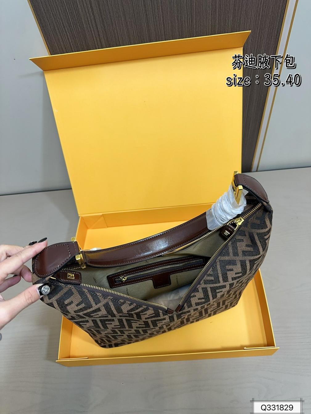 Fendi FF Large Tote handbag