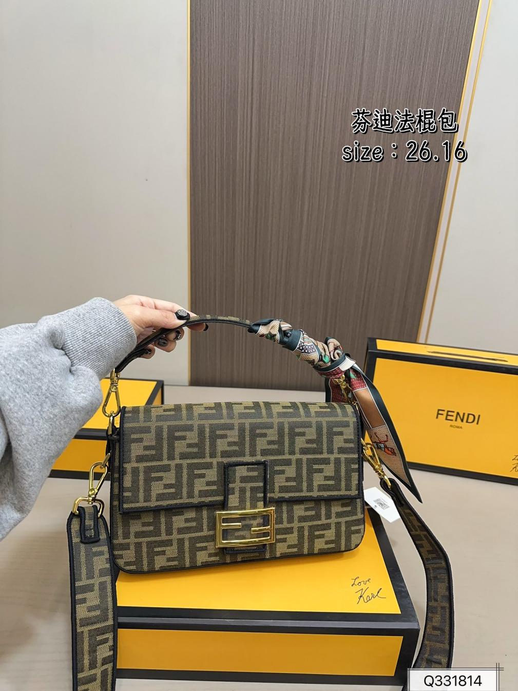 Fendi Baguette handbag 26cm
