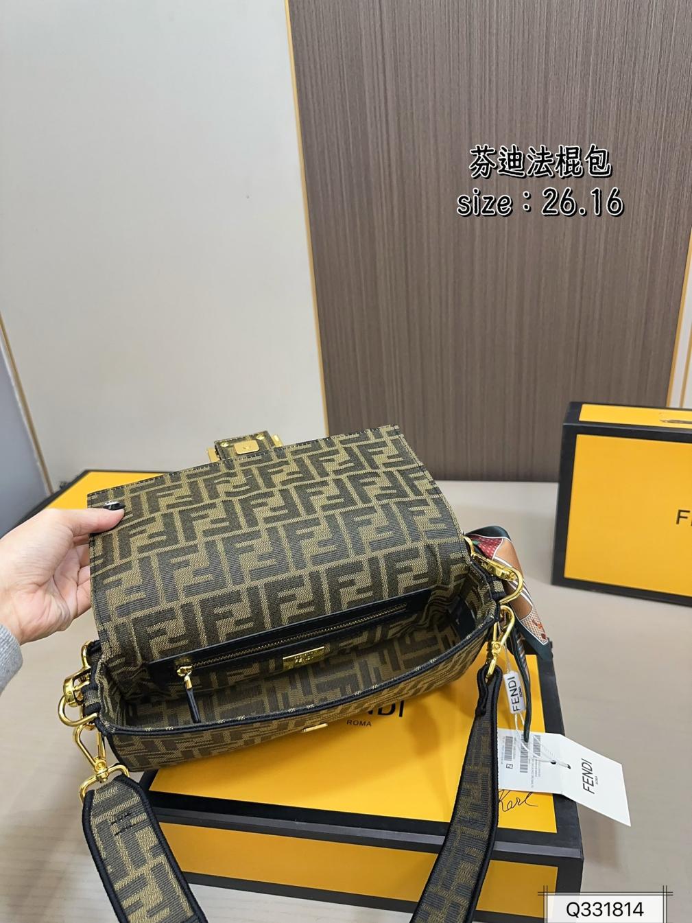 Fendi Baguette handbag 26cm