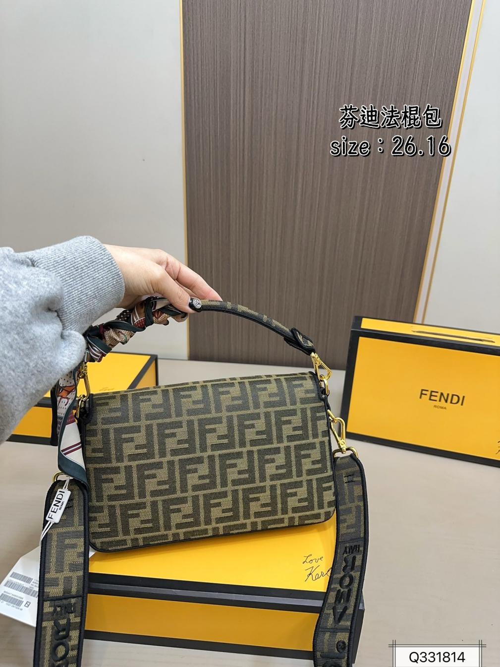 Fendi Baguette handbag 26cm