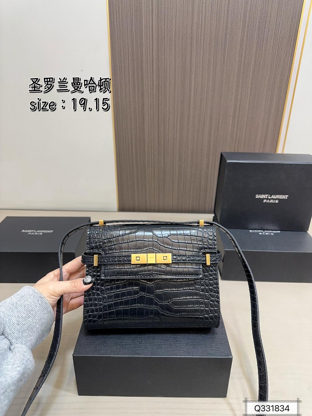 YSL Saint Laurent handbag