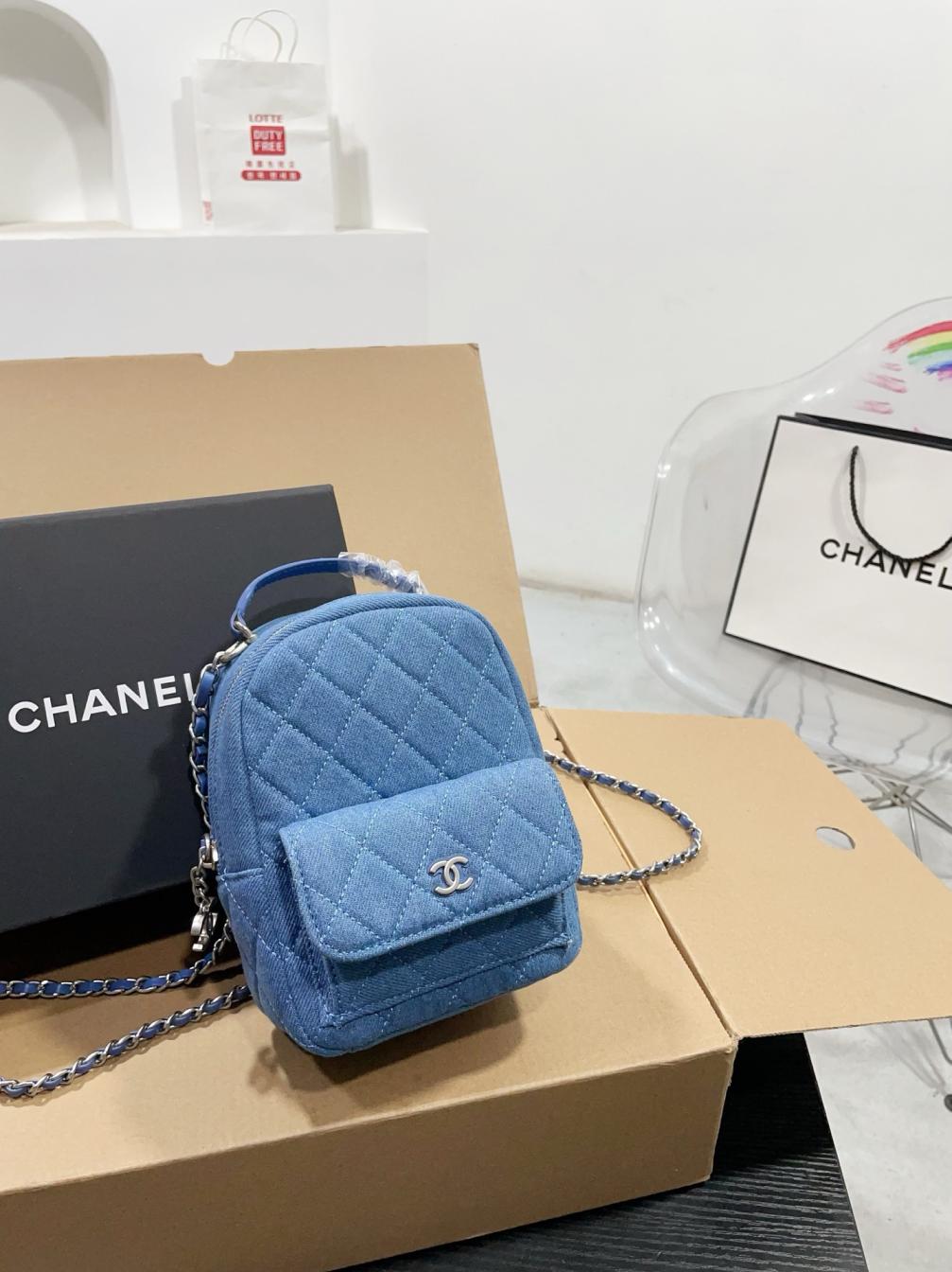 Chanel Denim 24c mini backpack bag