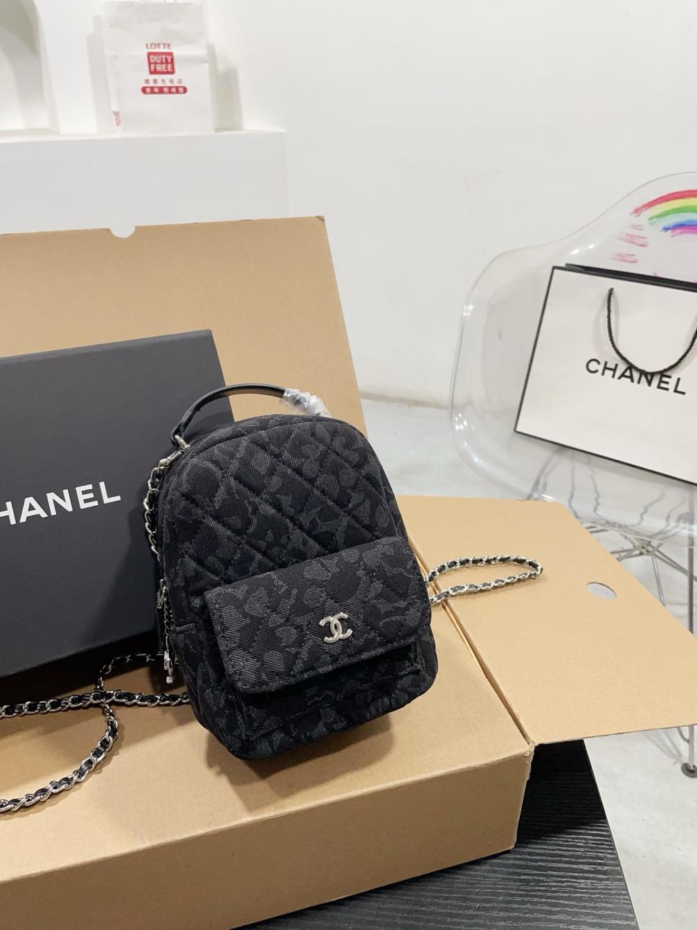 Chanel Denim 24c mini backpack bag