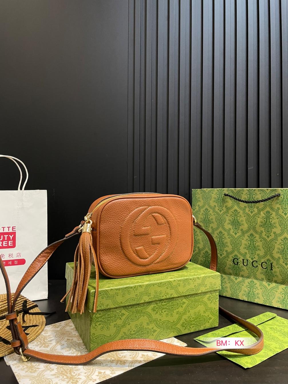 Gucci box bag