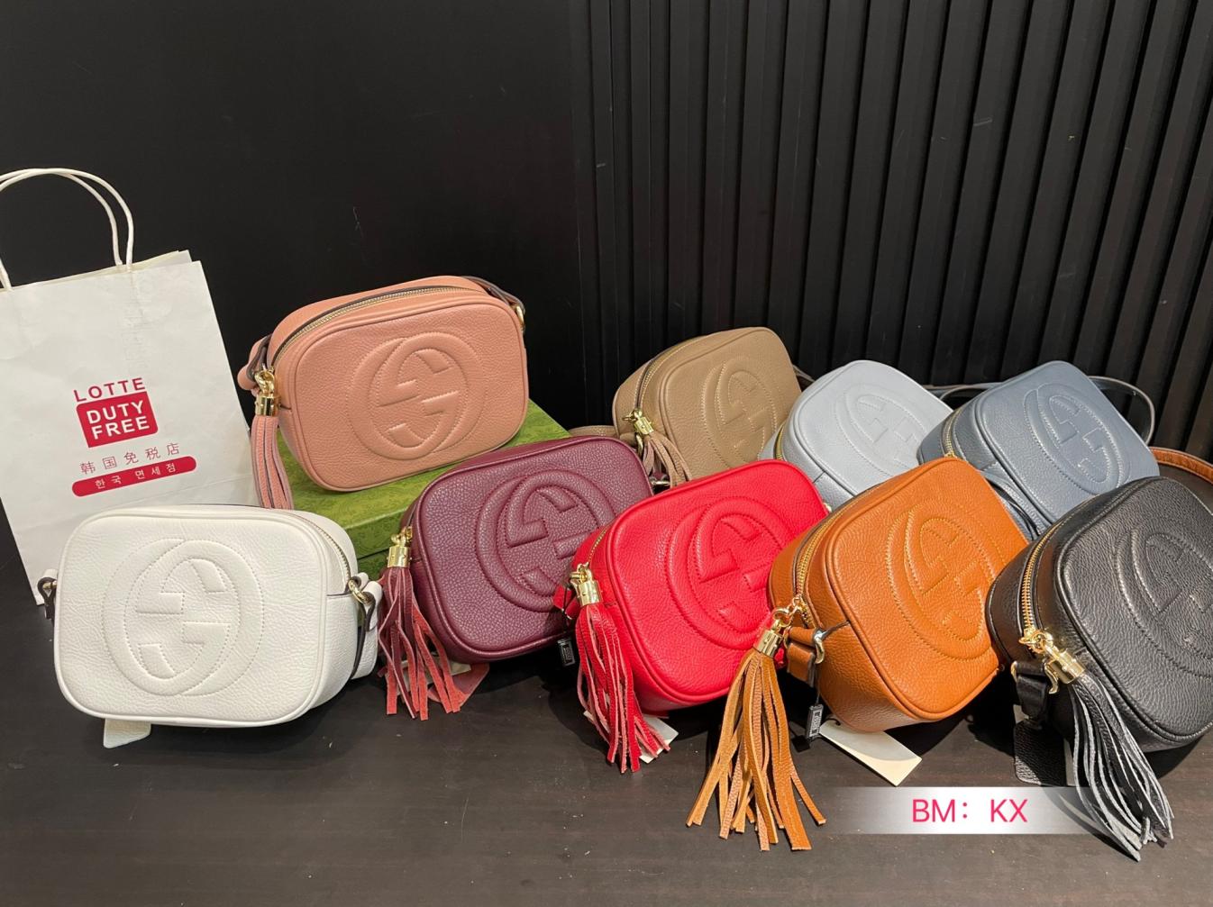 Gucci box bag