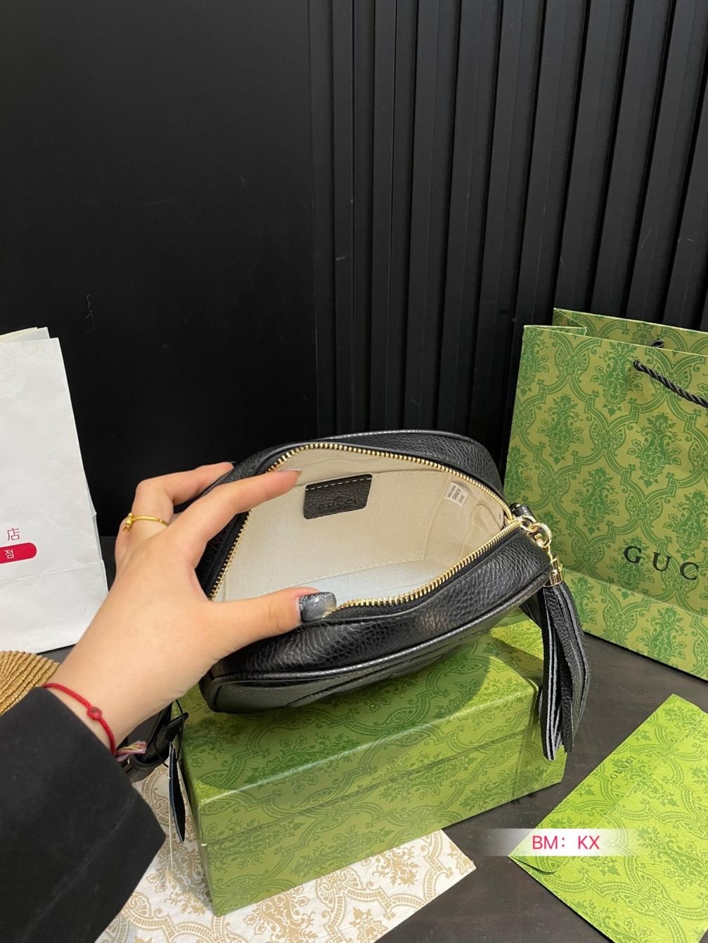 Gucci box bag