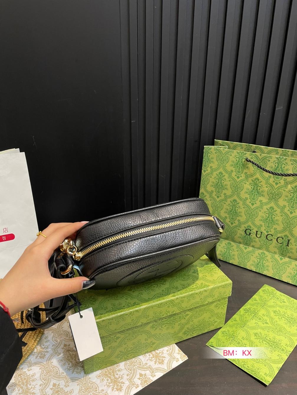 Gucci box bag