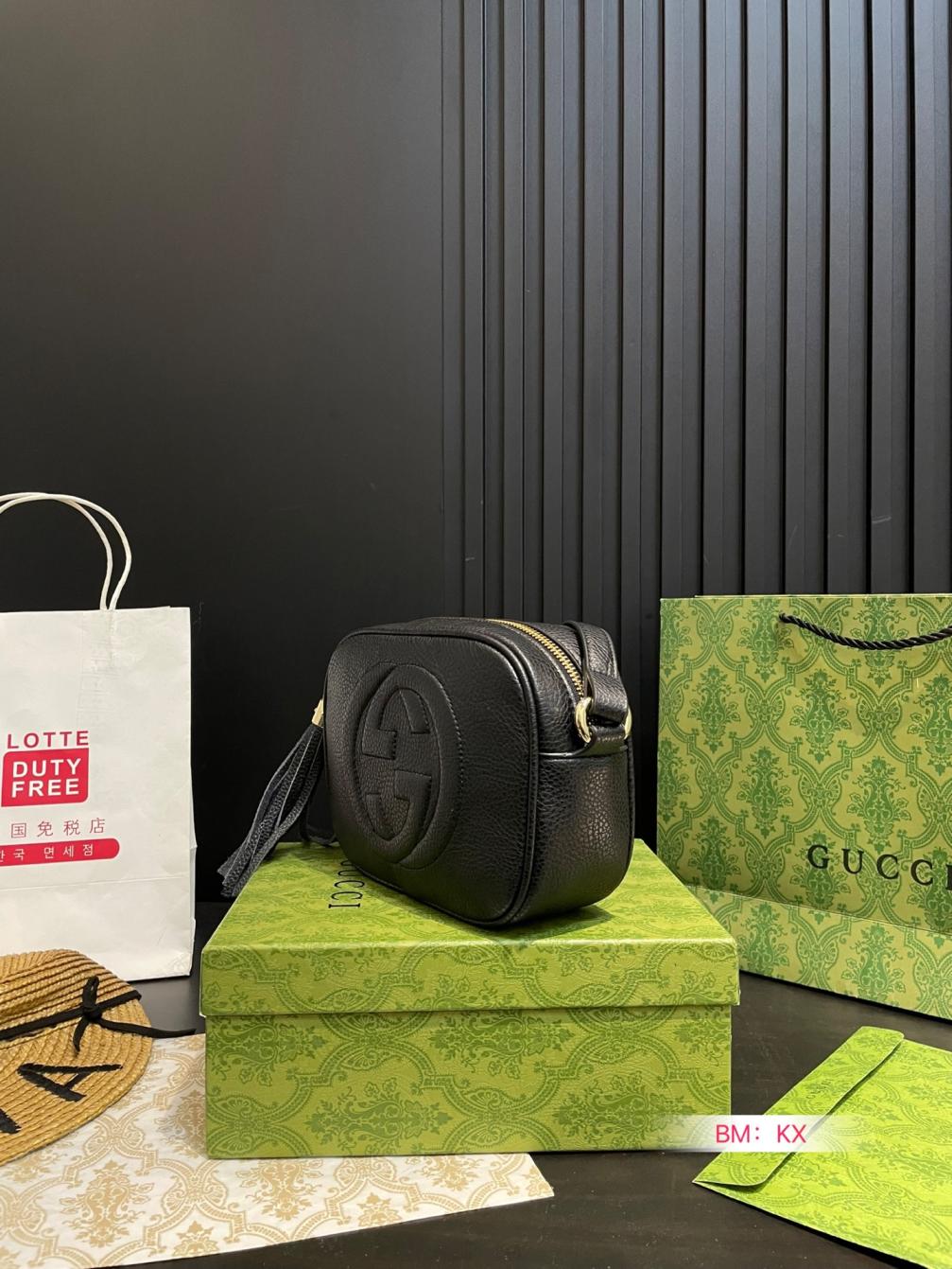 Gucci box bag