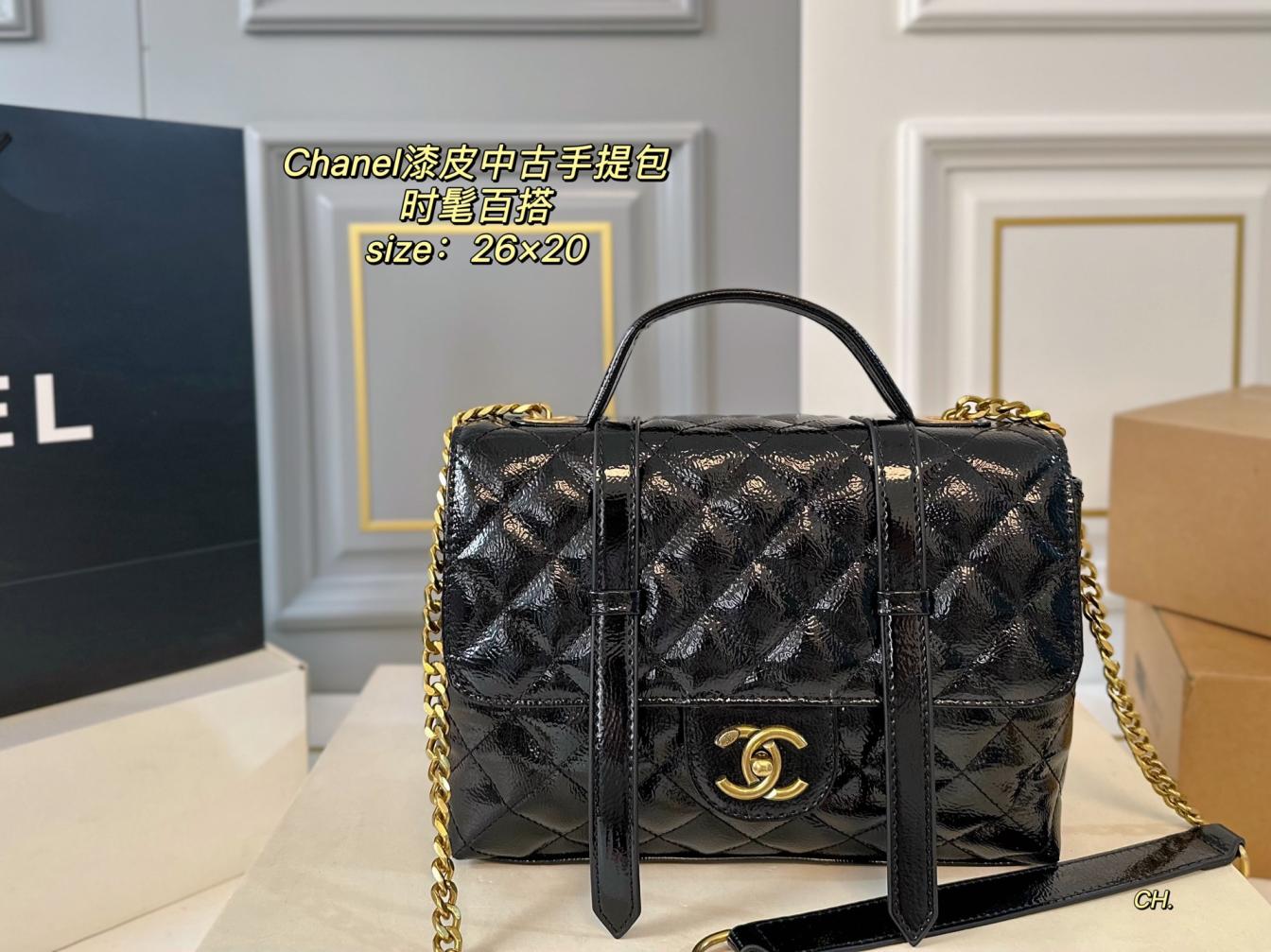 Chanel handbag 135756