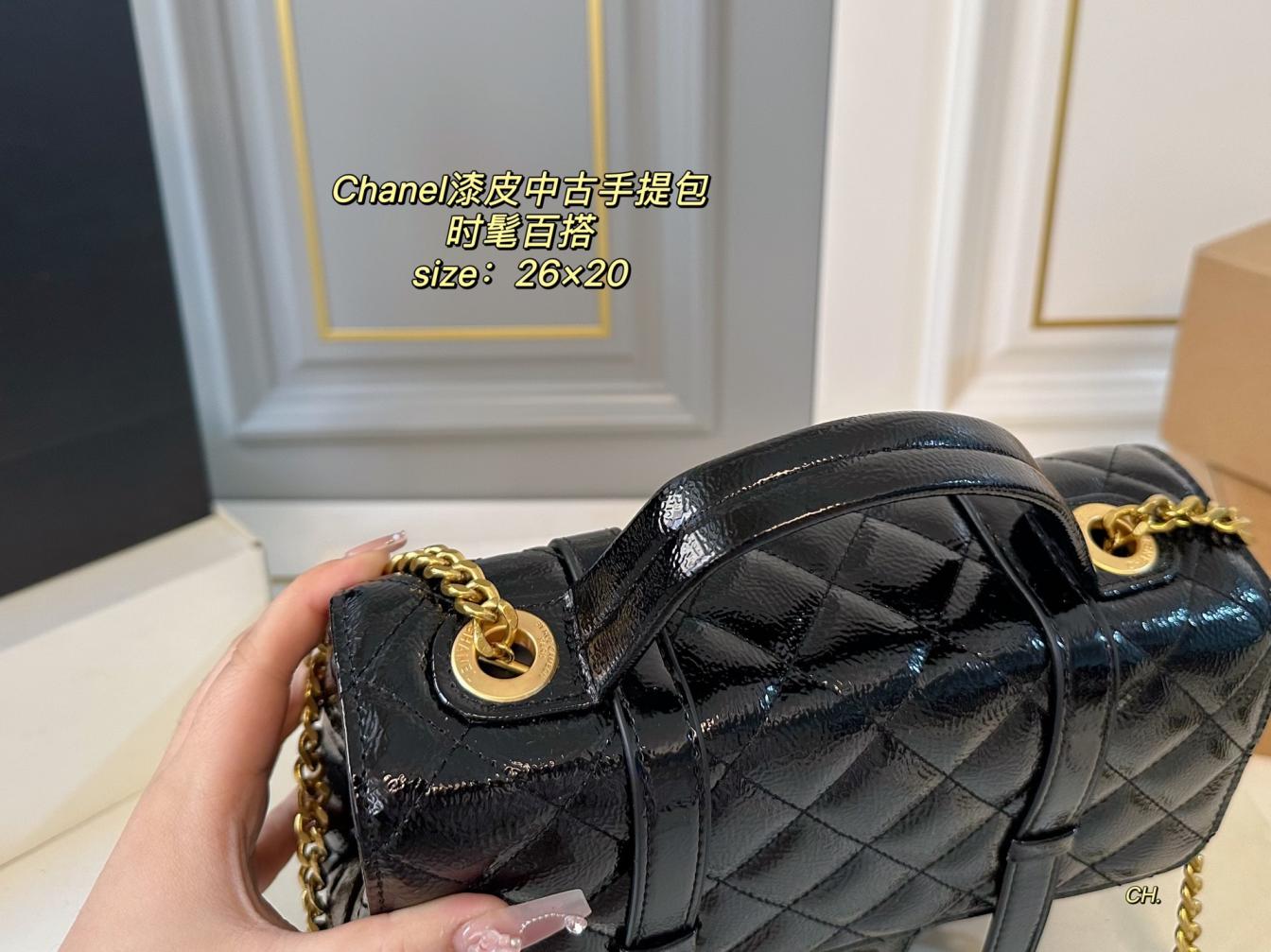 Chanel handbag 135756