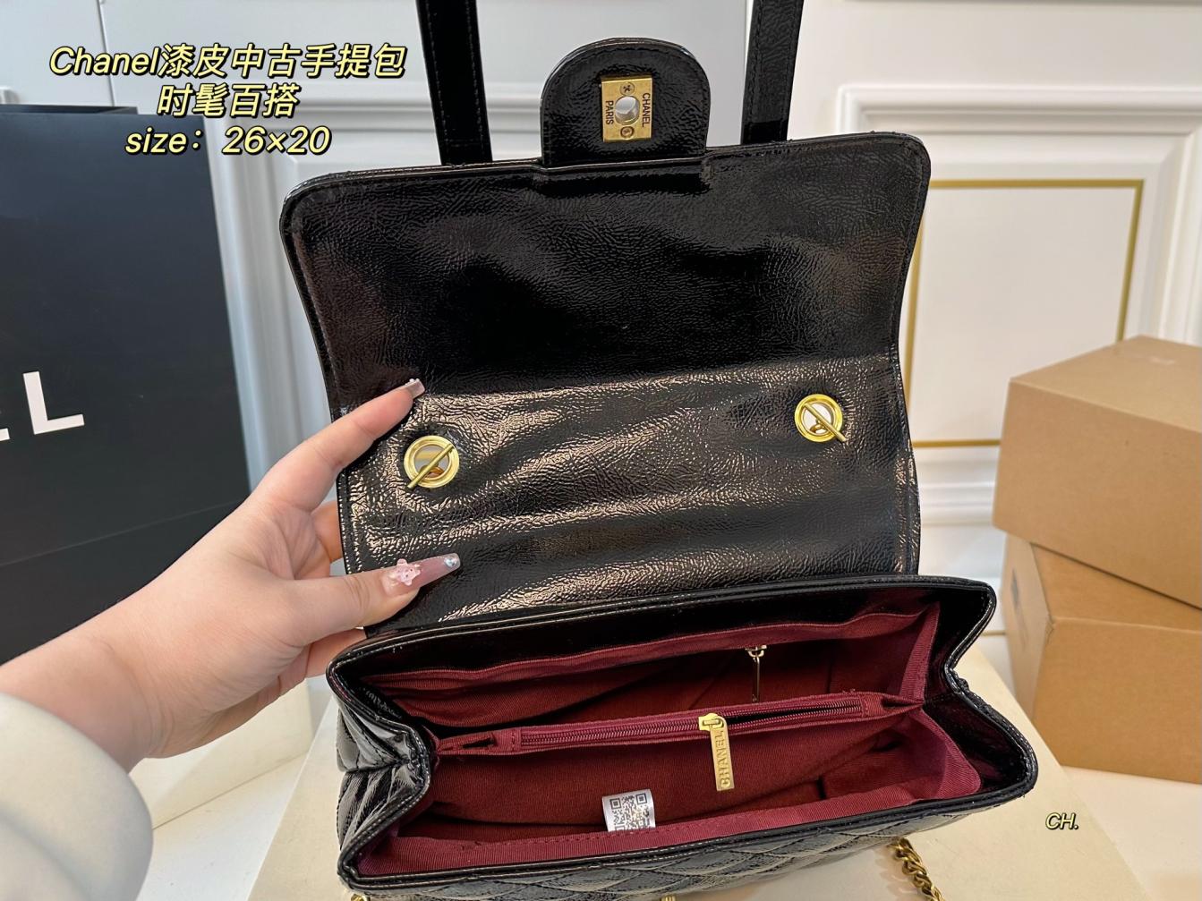 Chanel handbag 135756