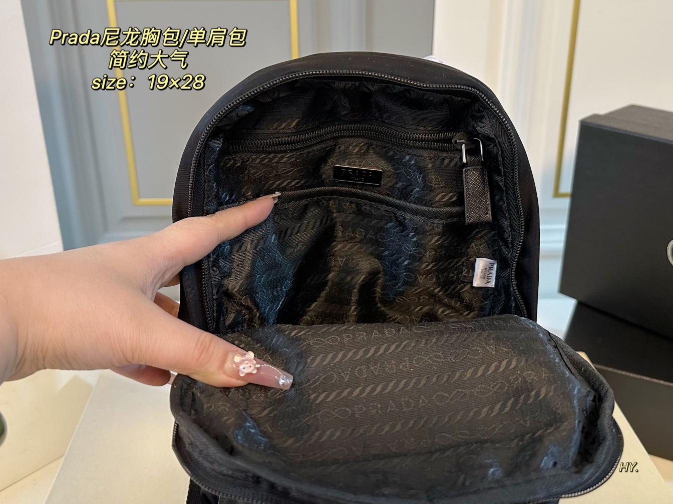 Prada chest pack bag