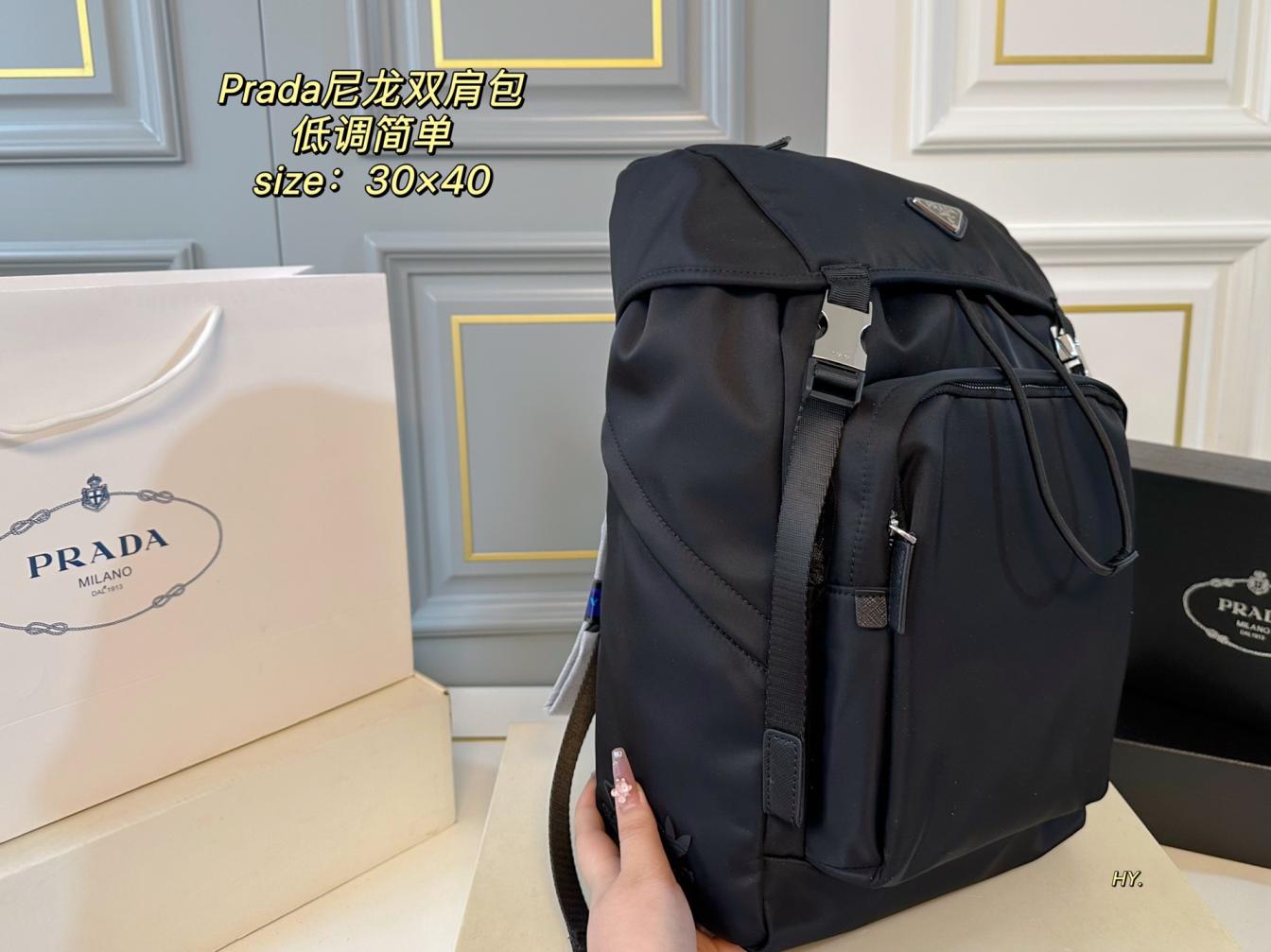 Prada backpack