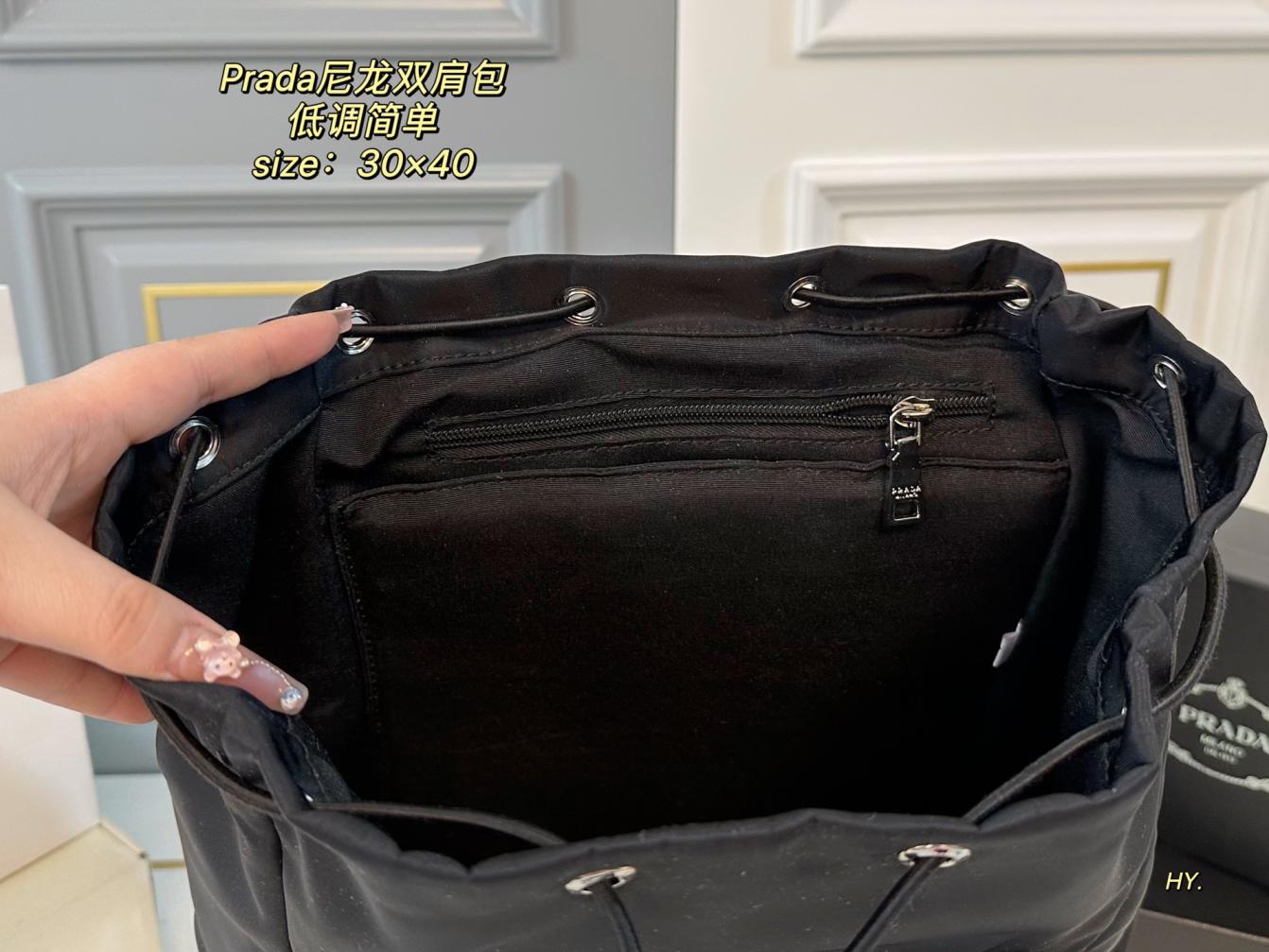 Prada backpack