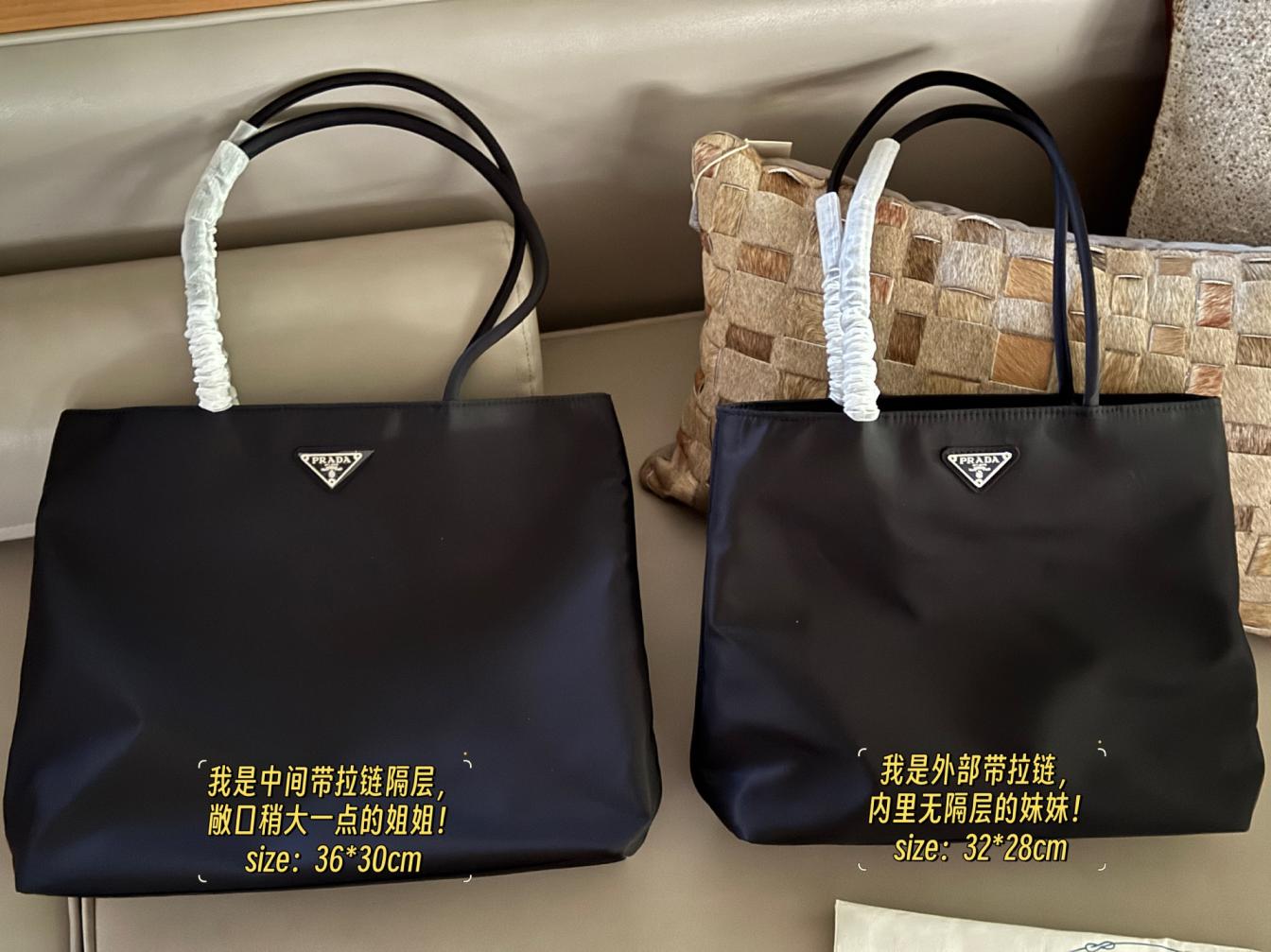Prada tote handbag
