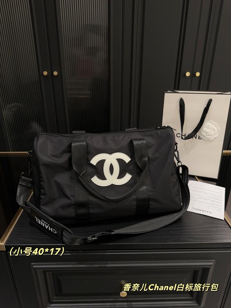 Chanel CC Large traverl bag 135890