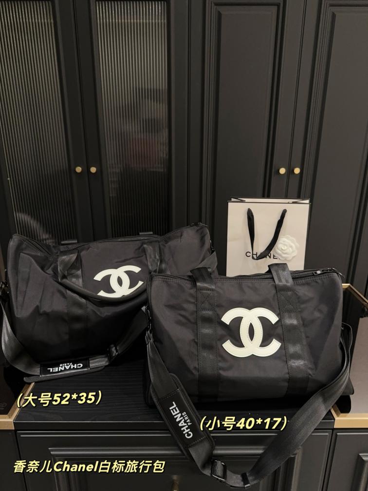 Chanel CC Large traverl bag 135890