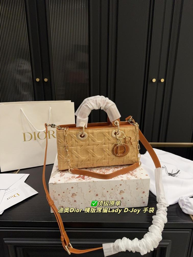 Dior Lady D-Joy Graphic handbag 135887
