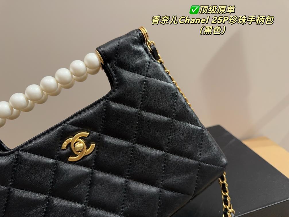 Chanel 25P pearls handbag 135884