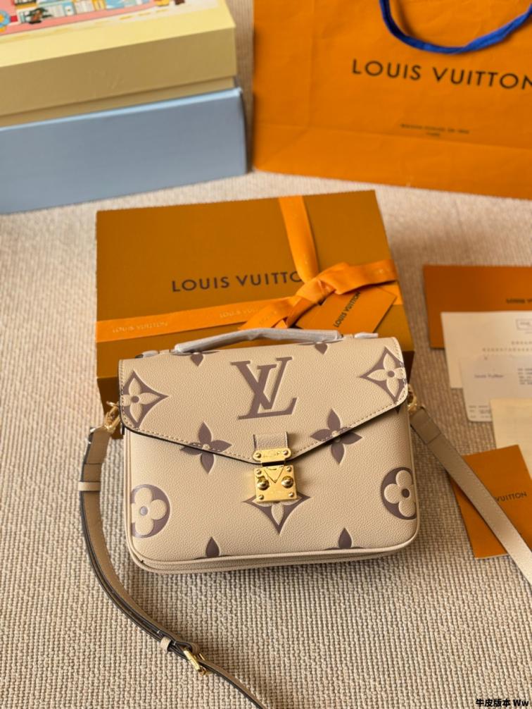 LV Cowskin POCHETTE M40780 METIS