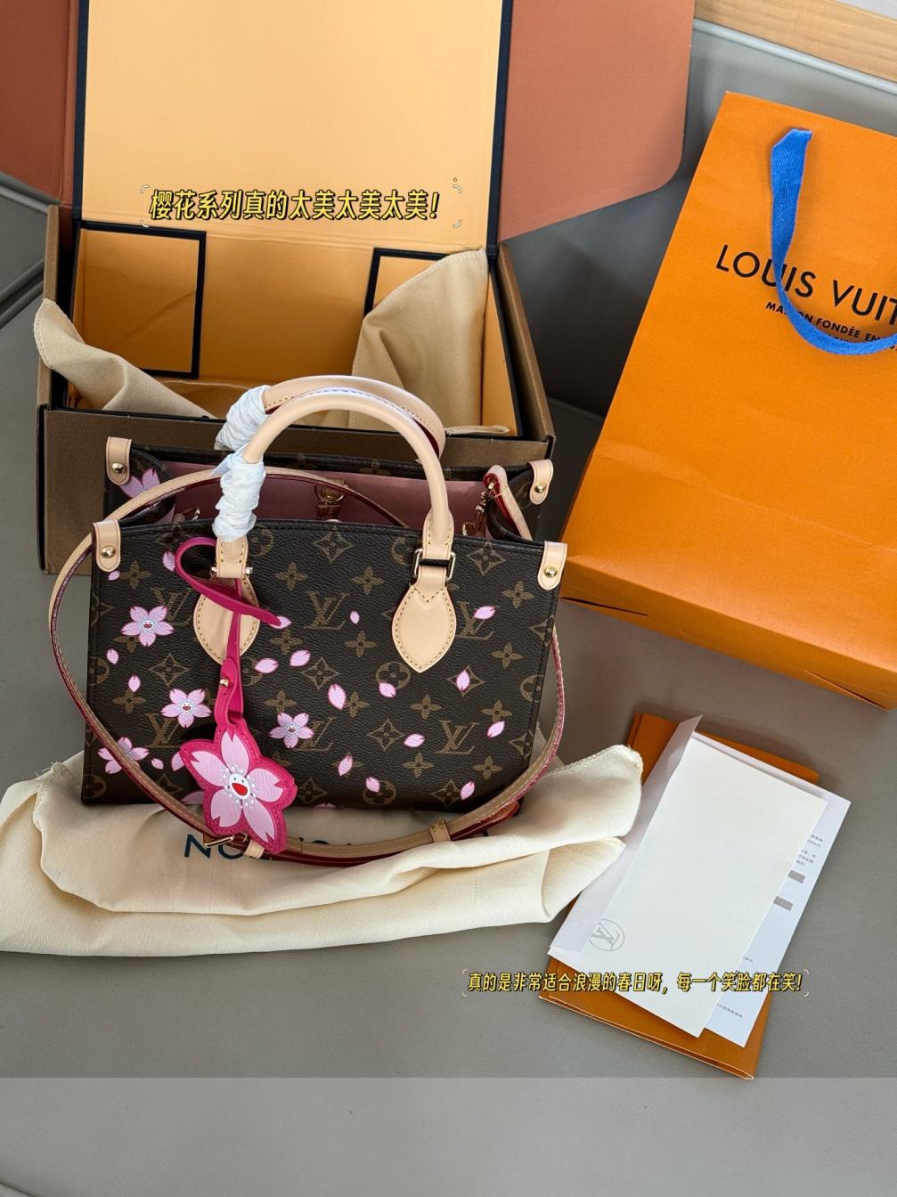 LV Louis vuitton sakura onthego hand bag