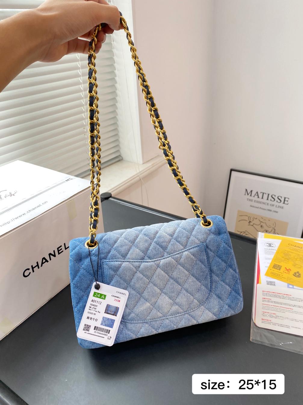 CHANEL CF Vintage Denim bag 138974