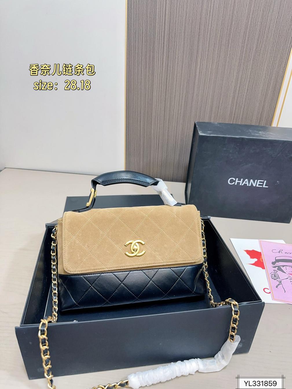 Chanel 25A coco handbag139015