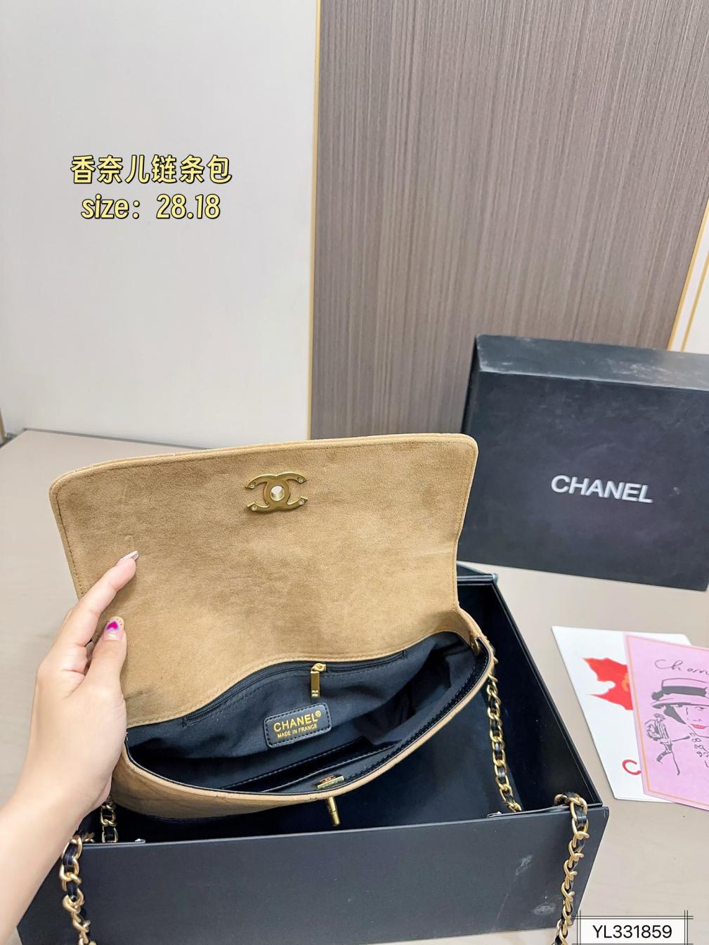 Chanel 25A coco handbag139015