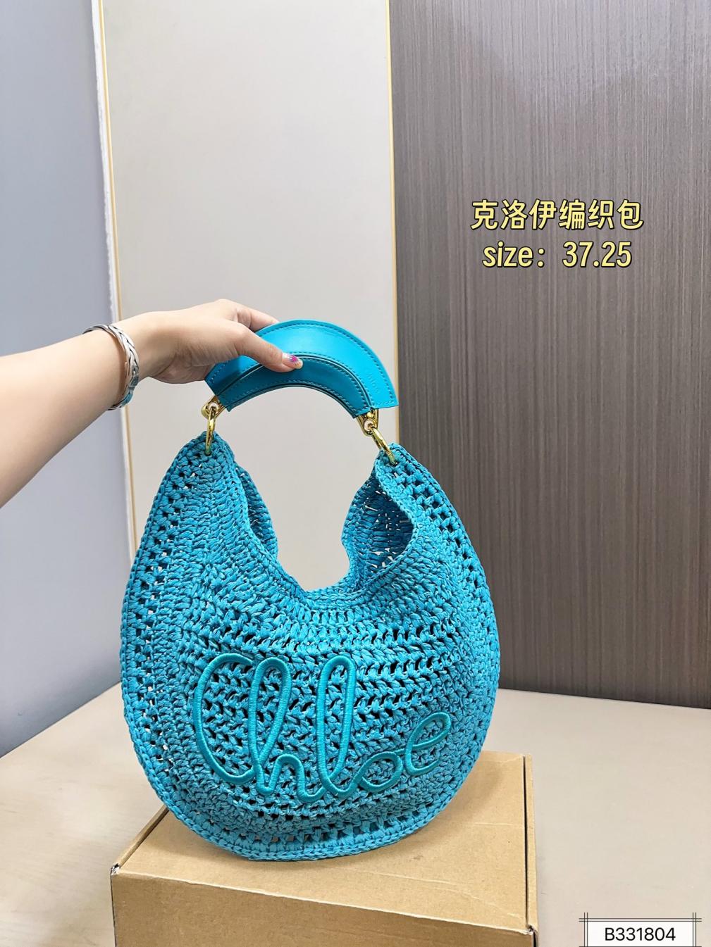 Chloe spring wave handbag 139014
