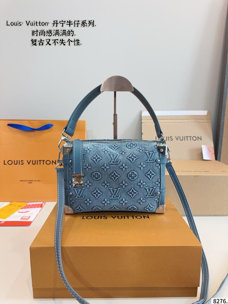 LV Denim trunk bag 139010