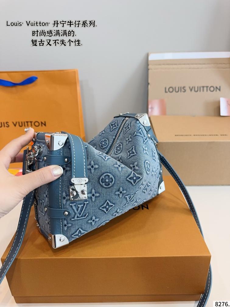 LV Denim trunk bag 139010