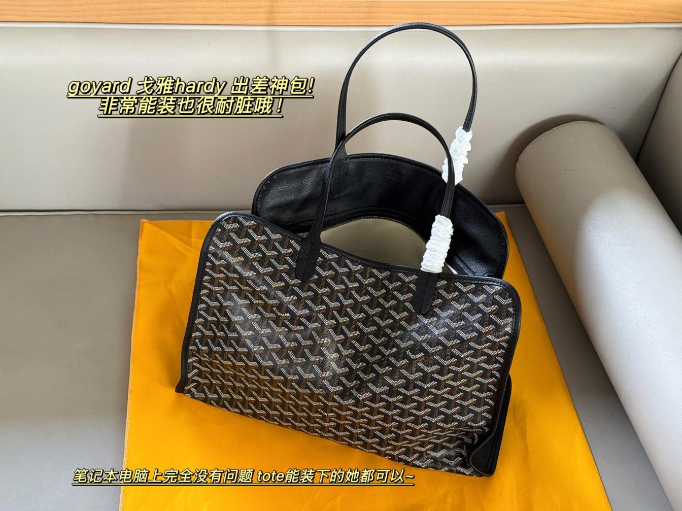 goyard  hardy  tote bag 139048