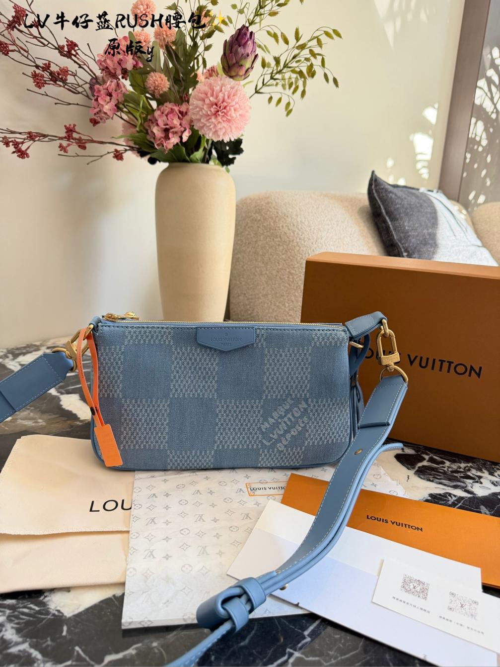 LV RUSH Denim Bag 139093