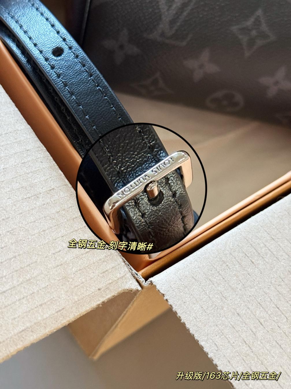 LV Speedy Nano bag 139090