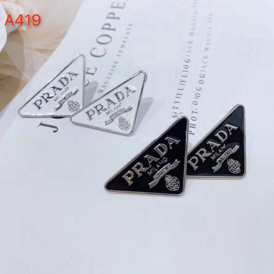 Prada earring 106240
