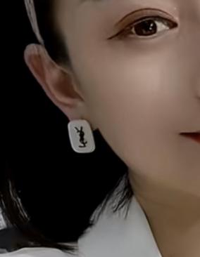 YSL earring 105055