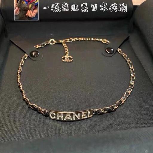 Chanel choker necklace 108406