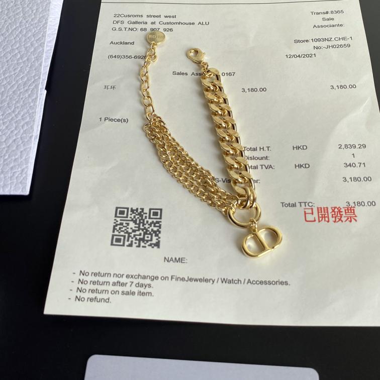 B195 Dior bracelet 105394