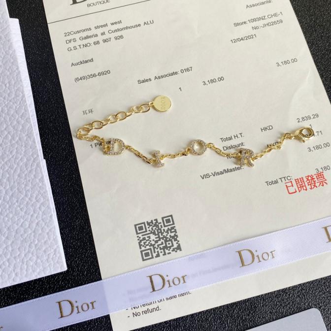 B278 Dior bracelet 107959