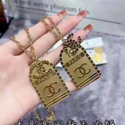 Chanel long Titanium steel necklace 110472