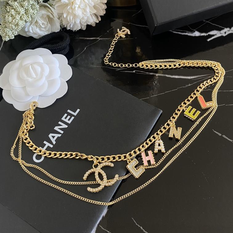 B283 Chanel colorful necklace