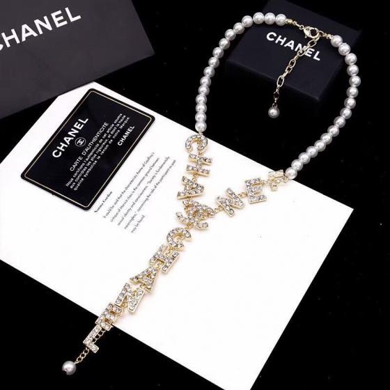 Chanel letter pearls necklace 111020