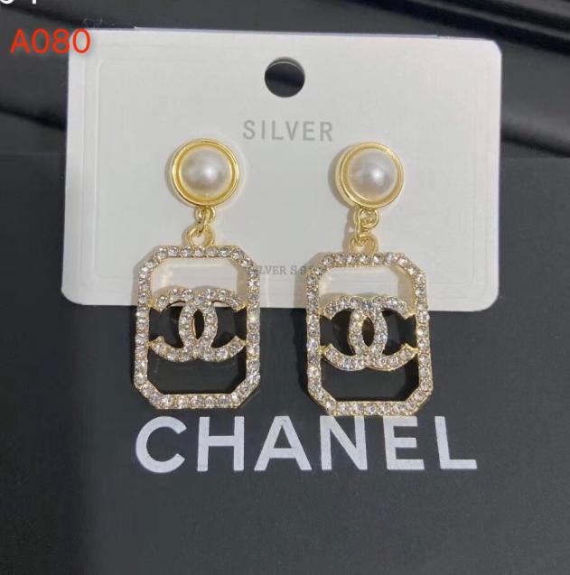 Chanel earrings 111172
