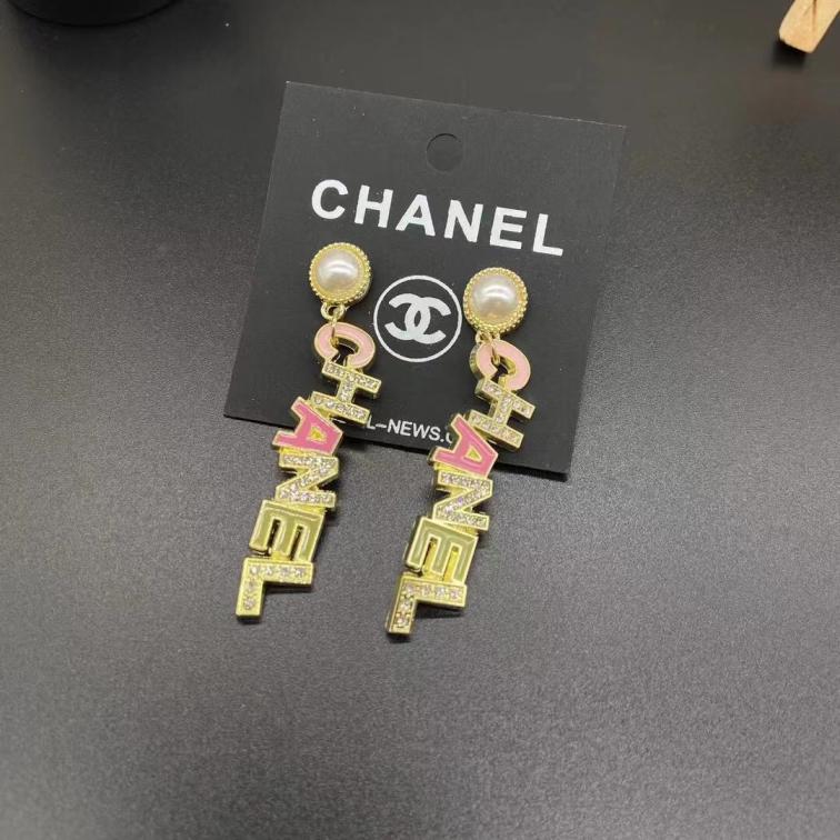 Chanel earrings 112181
