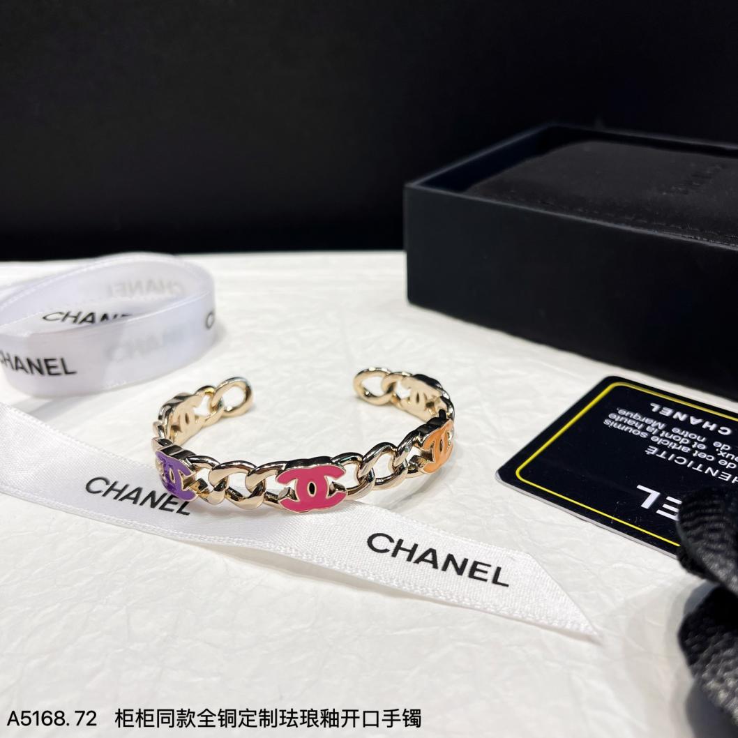 B451 Chanel bracelet