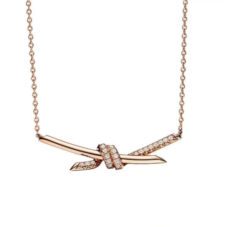 Tiffany necklace