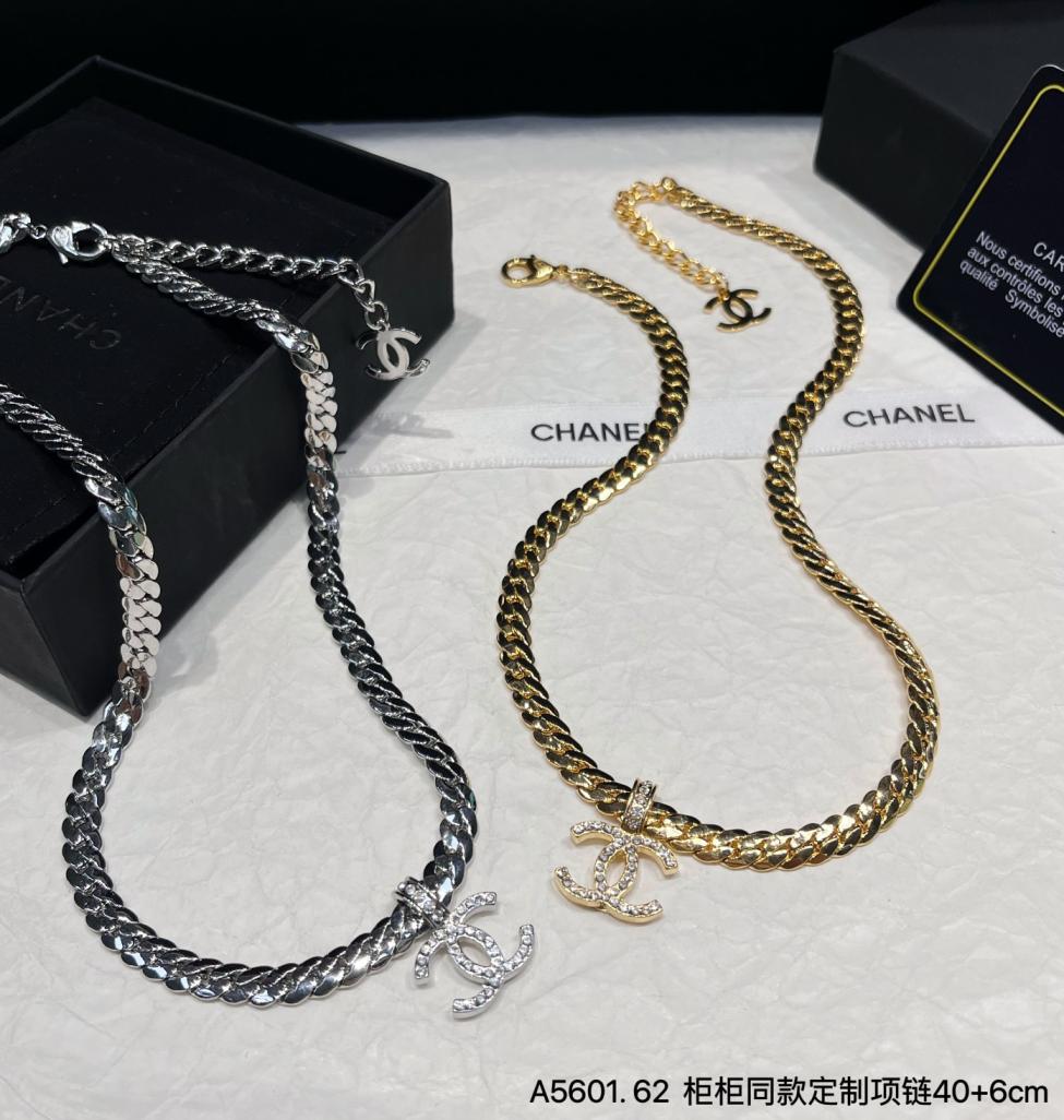 Chanel choker necklace 114525
