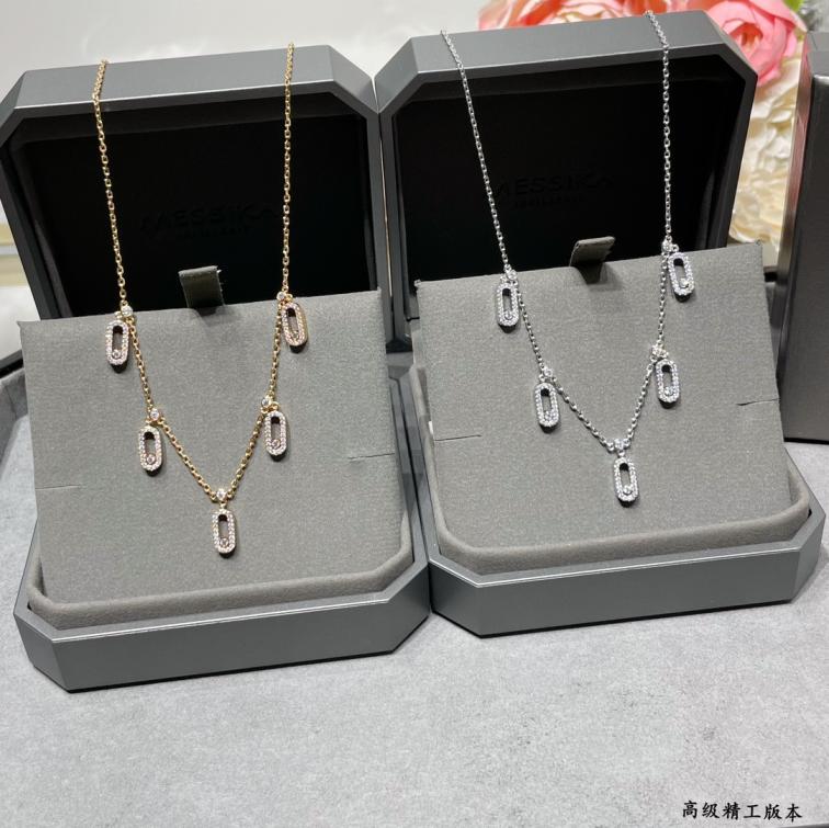 Messika move necklace 114642