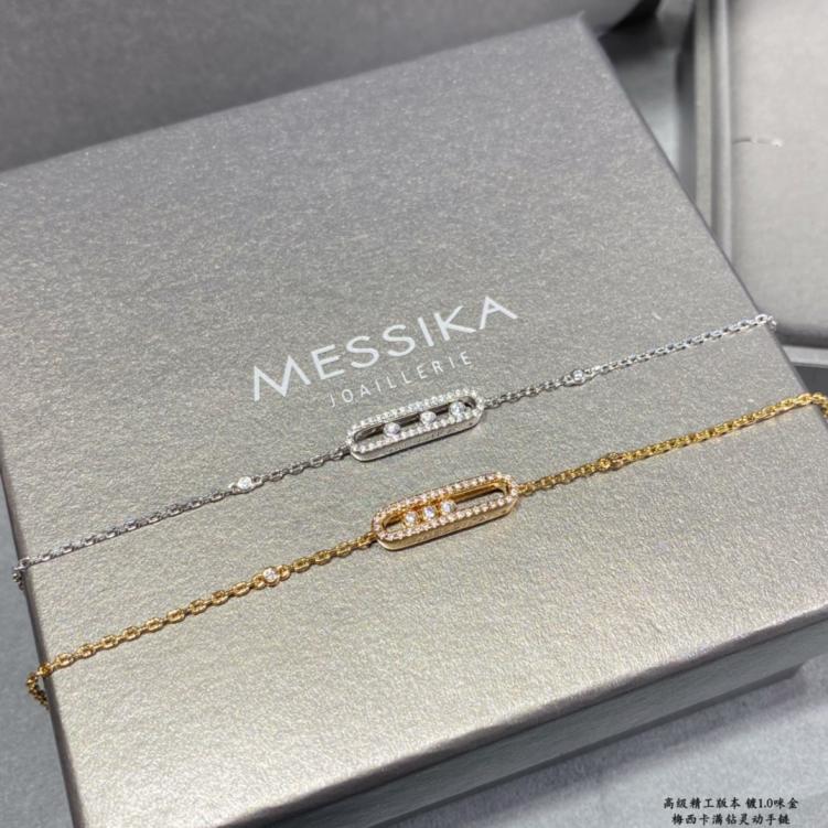 Messika move bracelet 114641